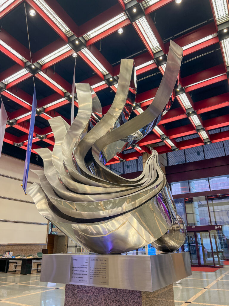 Sculpture in the WCAsia venue - made entirely of steel