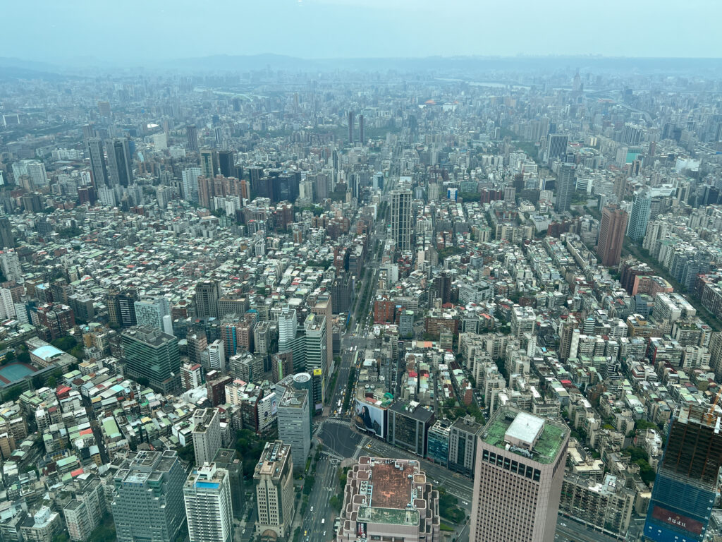 View of Taipe from the observation level of Taipei 101
